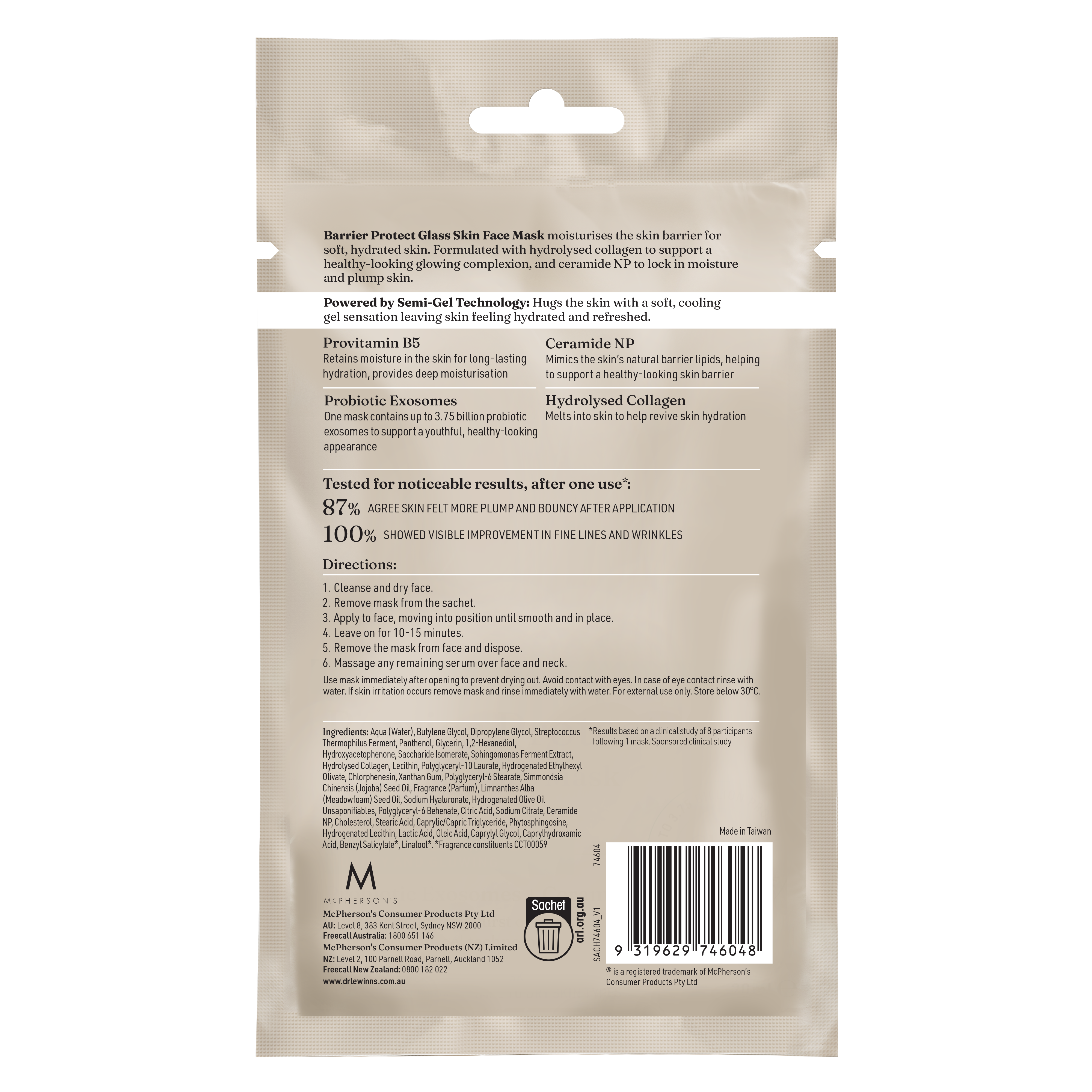 Barrier Protect Glass Skin Mask