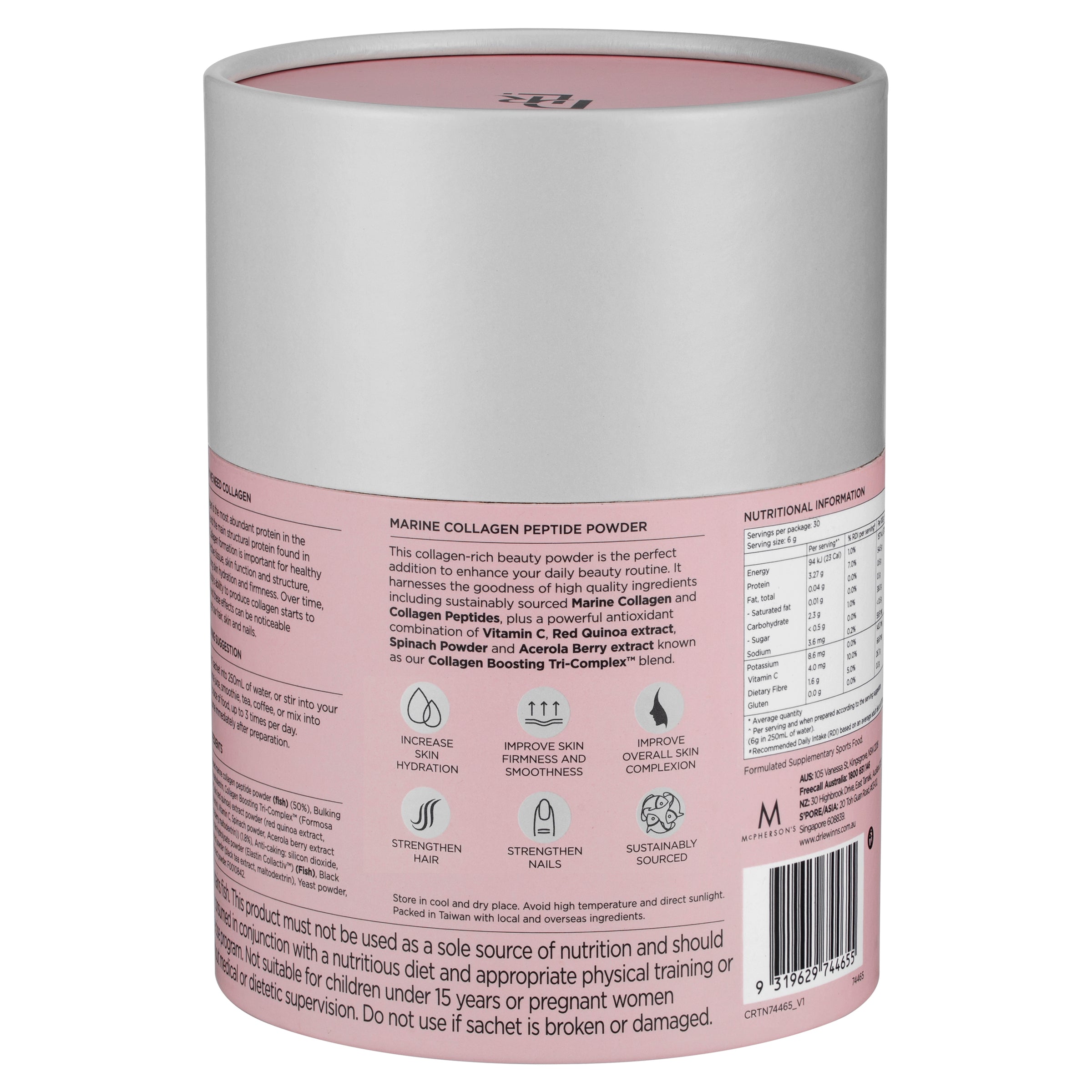 Marine Collagen Peptide+ Inner Beauty Powder