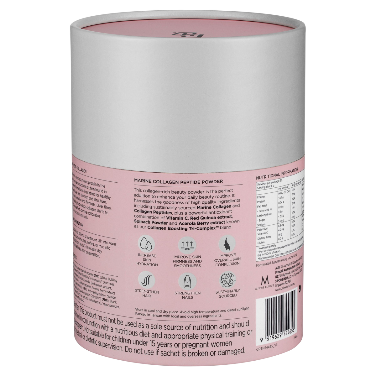 Marine Collagen Peptide+ Inner Beauty Powder
