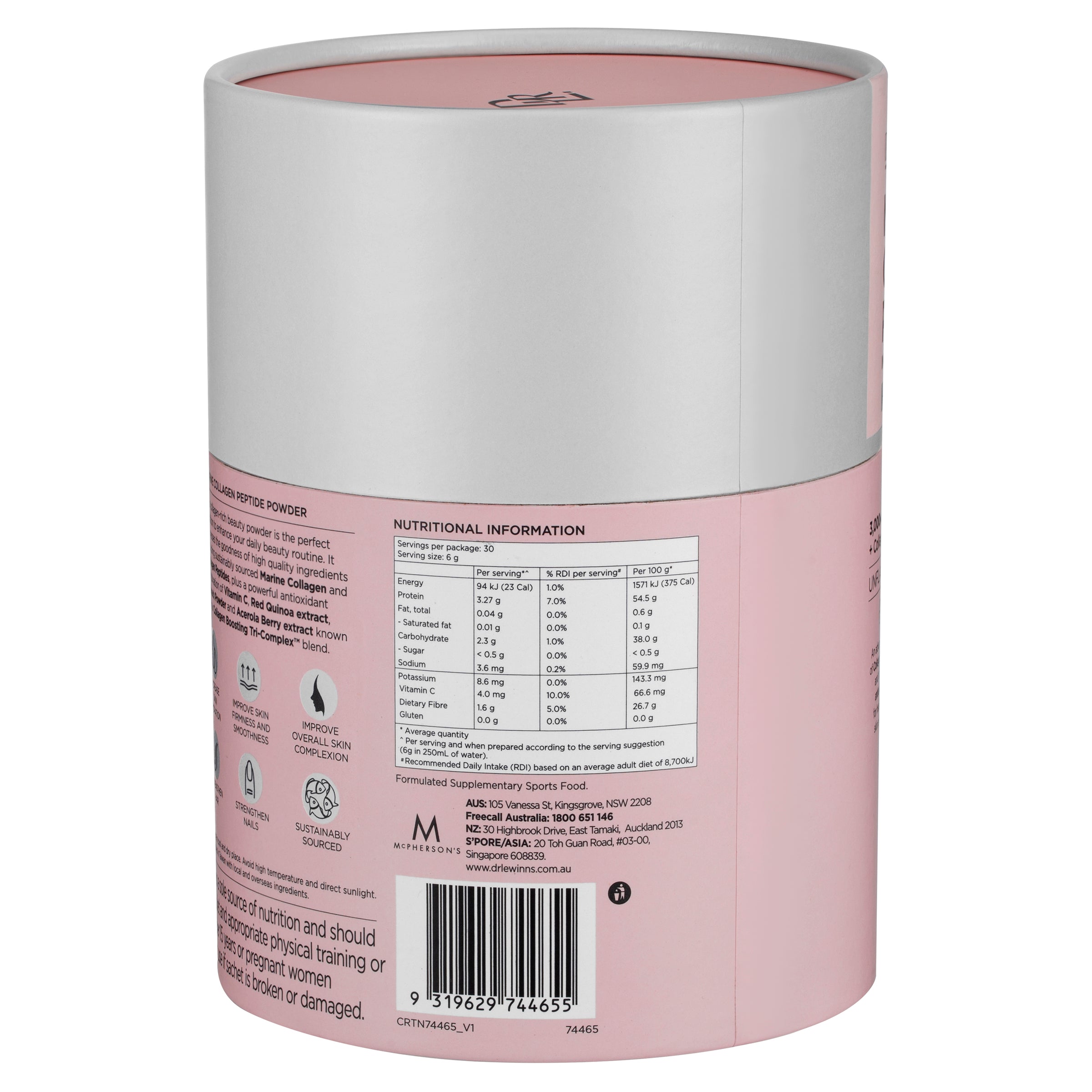 Marine Collagen Peptide+ Inner Beauty Powder