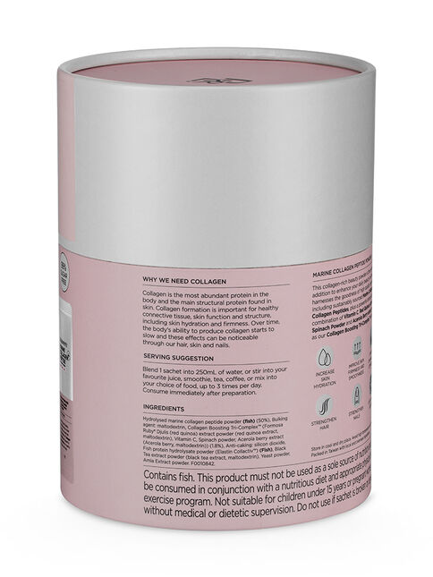 Marine Collagen Peptide+ Inner Beauty Powder - 30 x 6g