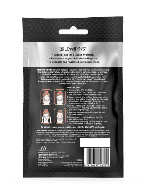 Eternal Youth Jellyfish Collagen Hydrating Face Mask 1 pack